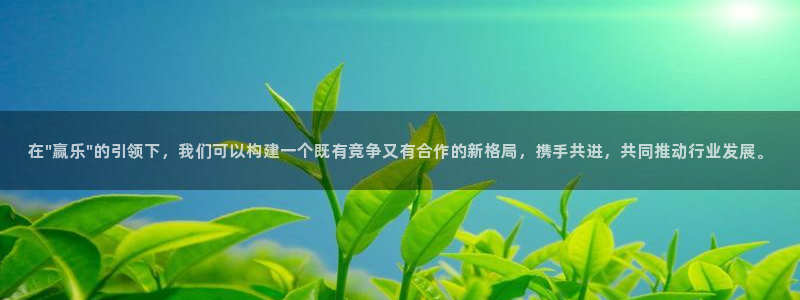 超凡国际app官网下载苹果：在\